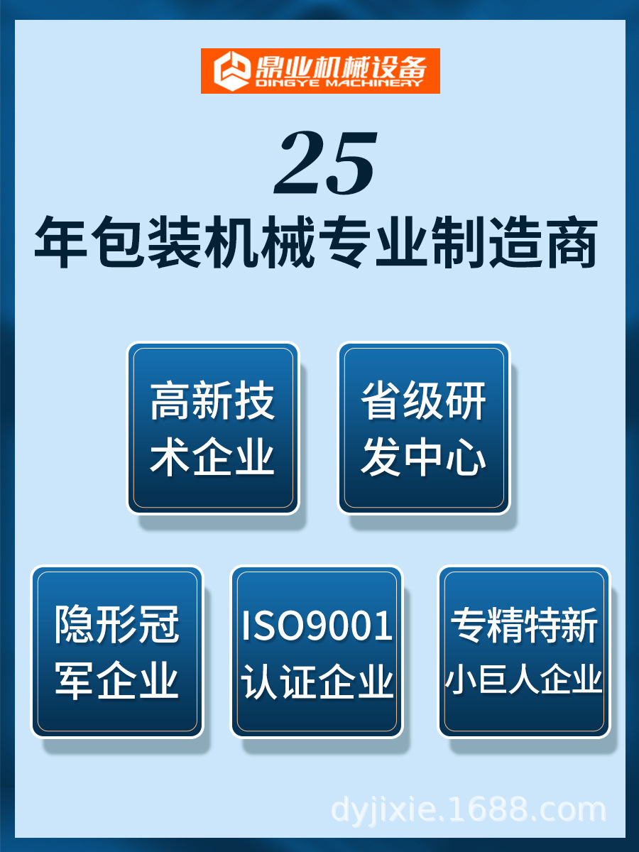 1736216499230609.jpg